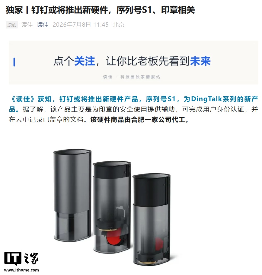 九游体育